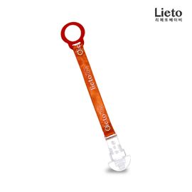 [Lieto_Baby] Lieto multipurpose nori dog clip_silicone material_Made in KOREA
